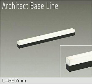 yDBL-5495YBGzDAIKO LEDx[XCg Architect Base Line VEǁijEtp L=597mm (ʑbtʑ) dFi3000Kj d@