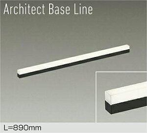 yDBL-5496YBGzDAIKO LEDx[XCg Architect Base Line VEǁijEtp L=890mm (ʑbtʑ) dFi3000Kj d@