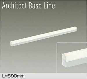 yDBL-5496YWGzDAIKO LEDx[XCg Architect Base Line VEǁijEtp L=890mm (ʑbtʑ) dFi3000Kj d@