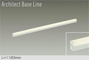 yDBL-5497LWGzDAIKO LEDx[XCg Architect Base Line VEǁijEtp L=1183mm (ʑbtʑ) dFi2700Kj d@