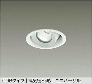 yDDL-5536AWGzDAIKO LED_ECg COB^Cv CSB` jo[T p (ʑbtʑ) Fi3500Kj 200W d@