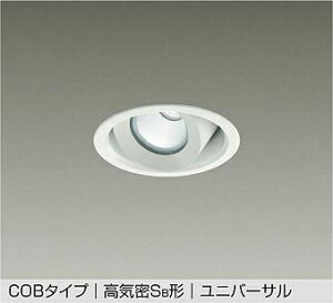 yDDL-5536WWGzDAIKO LED_ECg COB^Cv CSB` jo[T p (ʑbtʑ) Fi5000Kj 200W d@