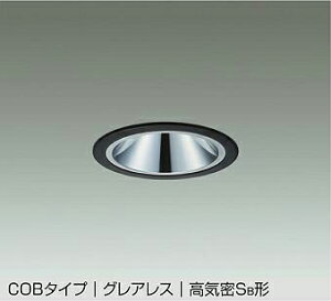 �yDDL-5545ABG�zDAIKO LED�_�E�����C�g COB�^�C�v �O���A���X ���C��SB�` ������p ����(�ʑ������b�t�ʑ�����) �����F�i3500K�j 200W���� ����d�@