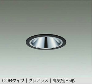 yDDL-5545WBGzDAIKO LED_ECg COB^Cv OAX CSB` p (ʑbtʑ) Fi5000Kj 200W d@