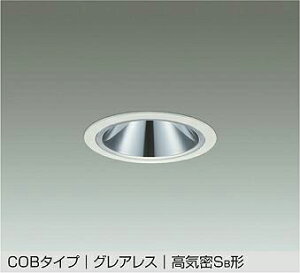 yDDL-5545WWGzDAIKO LED_ECg COB^Cv OAX CSB` p (ʑbtʑ) Fi5000Kj 200W d@