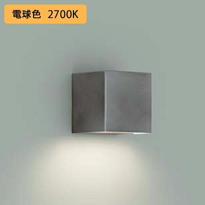楽天市場】【DBK-41433Y】DAIKO ブラケットライト LED内蔵 非調光 ※電球色 大光電機 : コンパルト 楽天市場店