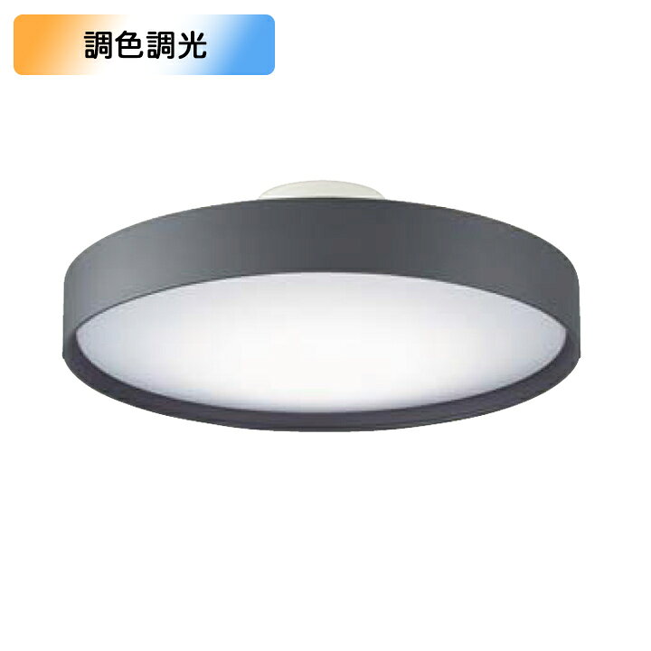 楽天市場】【DCL-41345】DAIKO シーリングライト LED内蔵 ※リモコン付 