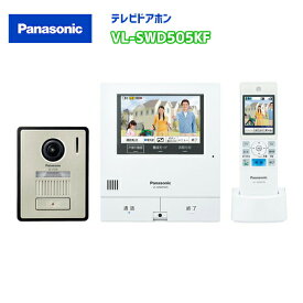 楽天市場 どこでも ドアホン スマホの通販