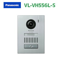 楽天市場】vl 556（家電）の通販 