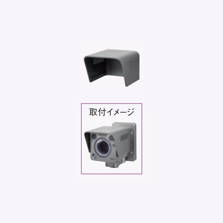 楽天市場】【VL-CDA31】パナソニック VL-CD265用カメラカバー