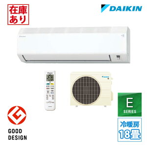 �y�݌ɗL��z�yS565ATEP-W�z�_�C�L�� ���[���G�A�R�� �Ǌ|�`�G�A�R�� E�V���[�Y 18�� �����d���^�C�v �z���C�g 2025�N���f�� DAIKIN