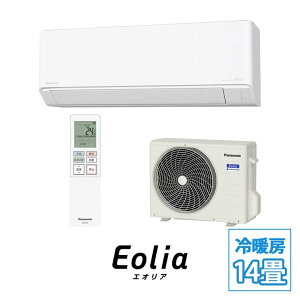 �y�z����������z�yCS-406DJ2-W�z�p�i�\�j�b�N �G�I���A J�V���[�Y �C���o�[�^�[��g�[�����^�C�v ���[���G�A�R�� �N���X�^���z���C�g �ǂ��� 14���p 4.0kW �P��200V 2026�N���f�� panasonic
