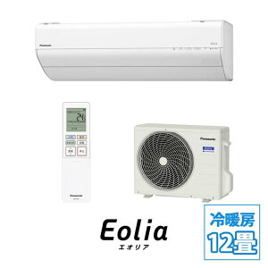 �y�z����������z�yCS-366DGX-W�z�p�i�\�j�b�N �G�I���A GX�V���[�Y �C���o�[�^�[��g�[�����^�C�v ���[���G�A�R�� �N���X�^���z���C�g �ǂ��� 12���p 3.6kW �P��100V 2026�N���f�� panasonic