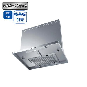 yASR-3A-6026RSIzxmH Wt[h C Ԍ600mm rCE _Vo[^bN^ X^_[h VbRt@ ʔ