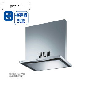 yASR-3A-6027VRWzxmH Wt[h C Ԍ600mm rCE _zCg^ r VbRt@ ʔ