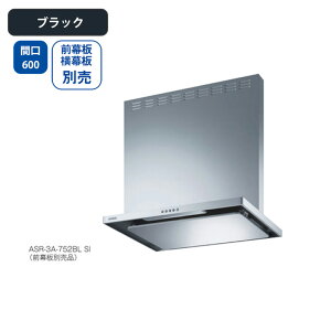 yASR-3A-602LBLBKzxmH Wt[h C Ԍ600mm rC _ubN^ BLFi VbRt@ OEʔ