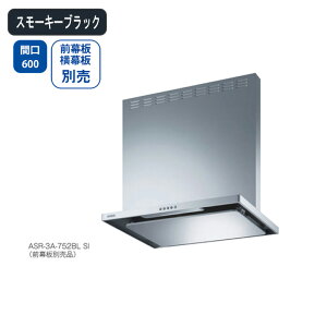 �yASR-3A-602LBLSBK�z�x�m�H�� �����W�t�[�h ���C�� �Ԍ�600mm �r�C�� �_�X���[�L�[�u���b�N�^ BL�F��i �V���b�R�t�@�� ���O���E�����ʔ�