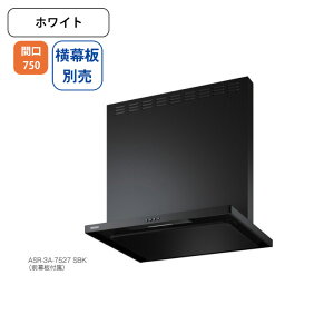 yASR-3A-7527RWzxmH Wt[h C Ԍ750mm rCE _zCg^ X^_[h VbRt@ ʔ