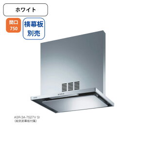 yASR-3A-7527VRWzxmH Wt[h C Ԍ750mm rCE _zCg^ r VbRt@ ʔ