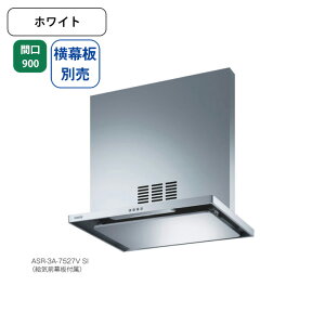 yASR-3A-9027VRWzxmH Wt[h C Ԍ900mm rCE _zCg^ r VbRt@ ʔ