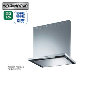 yASR-3A-902LBLSIzxmH Wt[h C Ԍ900mm rC _Vo[^bN^ BLFi VbRt@ OEʔ