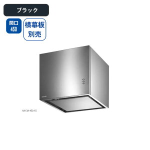 yXAI-1A-4514BKzxmH Wt[h C Ԍ450mm _ubN^ X^_[h VbRt@ BL ^ E Z^[p[cʔ