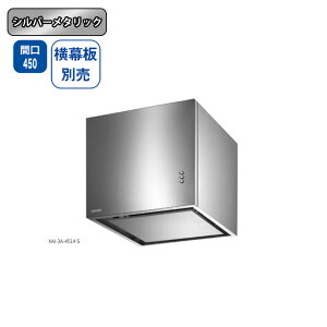 yXAI-1A-4514SIzxmH Wt[h C Ԍ450mm _Vo[^bN^ X^_[h VbRt@ E Z^[p[cʔ