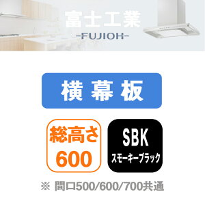 �yYMKP565-C350SBK�z�x�m�H�� �����W�t�[�h���� ������ �_�X���[�L�[�u���b�N�^