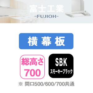 �yYMKP665-C350SBK�z�x�m�H�� �����W�t�[�h���� ������ �_�X���[�L�[�u���b�N�^