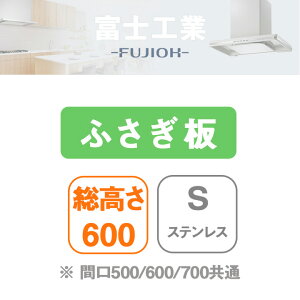 yYPFL60-345RSzxmH Wt[h ӂ XeX