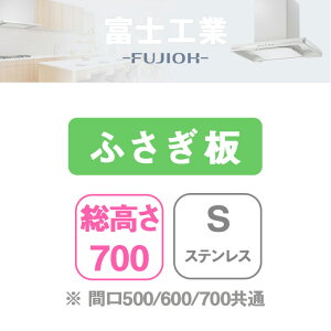 yYPFL70-345LSzxmH Wt[h ӂ XeX