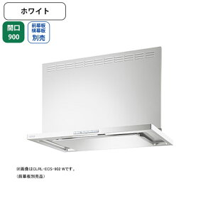 yCLRL-ECS-902LWzxmH Wt[h C Ԍ900mm rC zCg v~AvX VbR ǖʗp OEERʔ