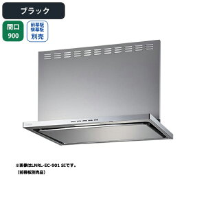 yLNRL-EC-901RBKzxmH Wt[h C Ԍ900mm rCE ubN v~AvX VbR ǖʗp OEERʔ