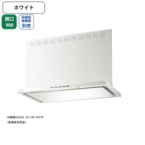 ySERL-EC-901WzxmH Wt[h C Ԍ900mm zCg v~AvX VbR ǖʗp OEELbgE_NgJo[ERʔ