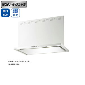 �ySERL-3R-601SI�z�x�m�H�� �����W�t�[�h ���C�� �Ԍ�600mm �V���o�[���^���b�N �v���~�A�� �V���b�R �ǖʗp BLIII�^���� ���O�E�����E�����R���ʔ�