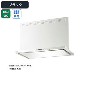 �ySERL-3R-901BK�z�x�m�H�� �����W�t�[�h ���C�� �Ԍ�900mm �u���b�N �v���~�A�� �V���b�R �ǖʗp BLIII�^���� ���O�E�����E�_�N�g�J�o�[�E�����R���ʔ�