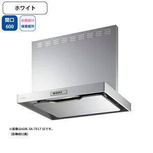 yADR-3A-6016RWzxmH Wt[h C Ԍ600mm rCE zCg X^_[h VbR ǖʗp BLIII^ OtEʔ
