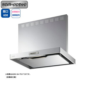 yADR-3A-6017RSIzxmH Wt[h C Ԍ600mm rCE Vo[^bN X^_[h VbR ǖʗp BLIII^ OtEʔ