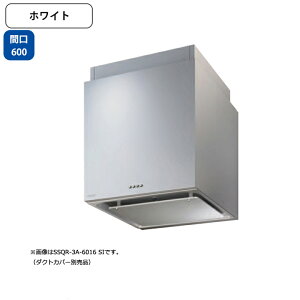 ySSQR-3A-6014WzxmH Wt[h C Ԍ600mm zCg X^_[h VbR Ǘp BLIII^ _NgJo[ʔ