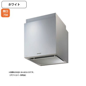 ySSQR-3A-7514WzxmH Wt[h C Ԍ750mm zCg X^_[h VbR Ǘp BLIII^ _NgJo[ʔ
