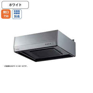 yBFR-1E-751WzxmH Wt[h C Ԍ750mm zCg X^_[h ^[{t@ ǖʗp BLII^ OEʔ