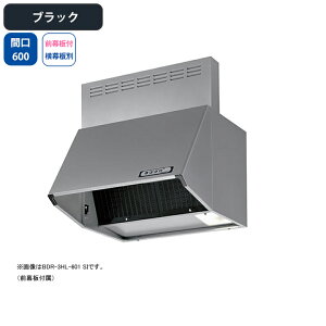 yBDR-3HL-601BKzxmH Wt[h C Ԍ600mm ubN X^_[h VbR ǖʗp BLIII^ OtEʔ