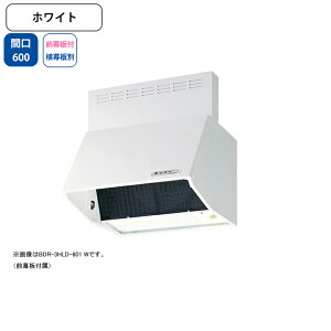 yBDR-3HLD-6017WzxmH Wt[h C Ԍ600mm zCg X^_[h VbR ǖʗp BLIII^ OtEʔ