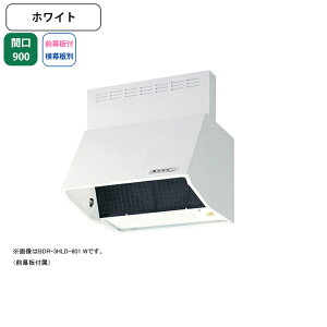 yBDR-3HLD-9017WzxmH Wt[h C Ԍ900mm zCg X^_[h VbR ǖʗp BLIII^ OtEʔ