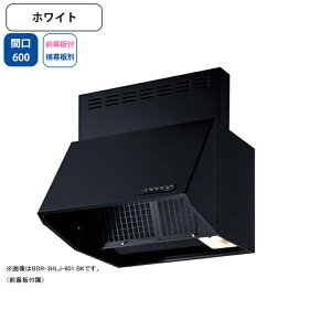 yBDR-3HLJ-601WzxmH Wt[h C Ԍ600mm zCg X^_[h VbR ǖʗp BLIII^ OtEʔ