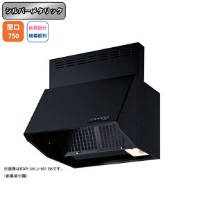 �yBDR-3HLJ-751SI�z�x�m�H�� �����W�t�[�h ���C�� �Ԍ�750mm �V���o�[���^���b�N �X�^���_�[�h �V���b�R �ǖʗp BLIII�^���� ���O���t���E�����ʔ�