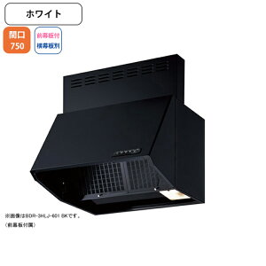�yBDR-3HLJ-751W�z�x�m�H�� �����W�t�[�h ���C�� �Ԍ�750mm �z���C�g �X�^���_�[�h �V���b�R �ǖʗp BLIII�^���� ���O���t���E�����ʔ�