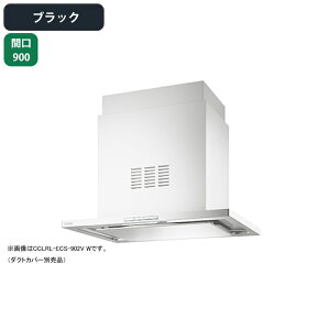 yCCLRL-ECS-902VTBKzxmH Wt[h C Ԍ900mm eNX`[ubN r VbR Vp _NgJo[ERʔ