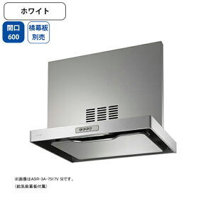 yADR-3A-6017VLWzxmH Wt[h C Ԍ600mm rC zCg r VbR ǖʗp BLIII^ ʔ