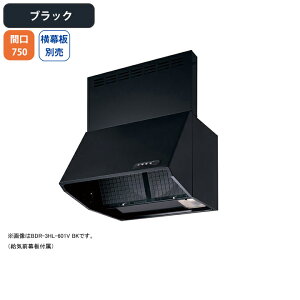 yBDR-4HL-751VBKzxmH Wt[h C Ԍ750mm ubN r VbR ǖʗp BLIV^ ʔ